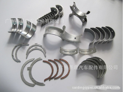 日產(chǎn)天籟、騏達(dá)、奇駿、皮卡、阿拉瑪、瑪馳連桿瓦全解析 選購指南與保養(yǎng)建議