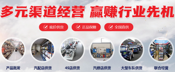 美特邦品牌輪胎批發(fā)供貨基地 聯(lián)合優(yōu)質(zhì)工廠構(gòu)建高效汽配采購產(chǎn)業(yè)鏈