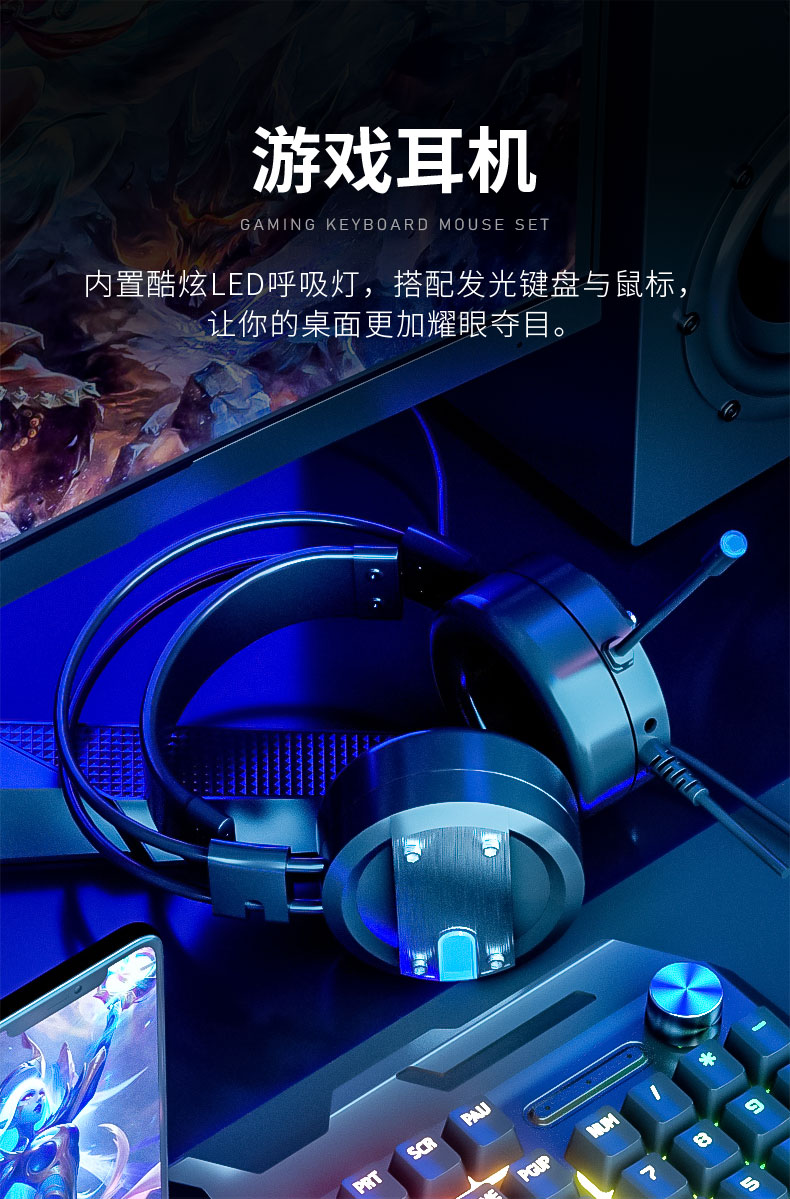 黑寡婦機(jī)械手感有線鍵盤 臺式與筆記本電腦的理想外設(shè)
